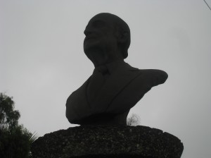Bust of Raúl Ferrero Rebagliati